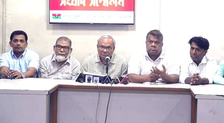 News Defalt/1717511940.0.jpg